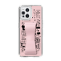 Slim Protection Case - STAND & RING RIBBON Sakura Pink［ Rune Naito - RUNE Girl Retro & Modern - Pink ］