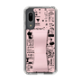 Slim Protection Case - STAND & RING RIBBON Sakura Pink［ Rune Naito - RUNE Girl Retro & Modern - Pink ］