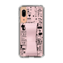 Slim Protection Case - STAND & RING RIBBON Sakura Pink［ Rune Naito - RUNE Girl Retro & Modern - Pink ］