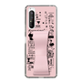 Slim Protection Case - STAND & RING RIBBON Sakura Pink［ Rune Naito - RUNE Girl Retro & Modern - Pink ］