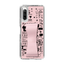 Slim Protection Case - STAND & RING RIBBON Sakura Pink［ Rune Naito - RUNE Girl Retro & Modern - Pink ］