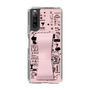 Slim Protection Case - STAND & RING RIBBON Sakura Pink［ Rune Naito - RUNE Girl Retro & Modern - Pink ］