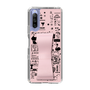 Slim Protection Case - STAND & RING RIBBON Sakura Pink［ Rune Naito - RUNE Girl Retro & Modern - Pink ］