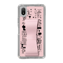 Slim Protection Case - STAND & RING RIBBON Sakura Pink［ Rune Naito - RUNE Girl Retro & Modern - Pink ］