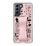 Slim Protection Case - STAND & RING RIBBON Sakura Pink［ Rune Naito - RUNE Girl Retro & Modern - Pink ］