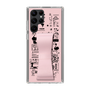 Slim Protection Case - STAND & RING RIBBON Sakura Pink［ Rune Naito - RUNE Girl Retro & Modern - Pink ］