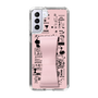 Slim Protection Case - STAND & RING RIBBON Sakura Pink［ Rune Naito - RUNE Girl Retro & Modern - Pink ］
