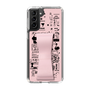 Slim Protection Case - STAND & RING RIBBON Sakura Pink［ Rune Naito - RUNE Girl Retro & Modern - Pink ］