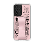 Slim Protection Case - STAND & RING RIBBON Sakura Pink［ Rune Naito - RUNE Girl Retro & Modern - Pink ］