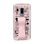 Slim Protection Case - STAND & RING RIBBON Sakura Pink［ Rune Naito - RUNE Girl Retro & Modern - Pink ］