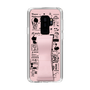Slim Protection Case - STAND & RING RIBBON Sakura Pink［ Rune Naito - RUNE Girl Retro & Modern - Pink ］