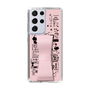 Slim Protection Case - STAND & RING RIBBON Sakura Pink［ Rune Naito - RUNE Girl Retro & Modern - Pink ］