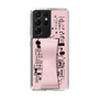 Slim Protection Case - STAND & RING RIBBON Sakura Pink［ Rune Naito - RUNE Girl Retro & Modern - Pink ］