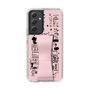 Slim Protection Case - STAND & RING RIBBON Sakura Pink［ Rune Naito - RUNE Girl Retro & Modern - Pink ］