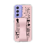 Slim Protection Case - STAND & RING RIBBON Sakura Pink［ Rune Naito - RUNE Girl Retro & Modern - Pink ］