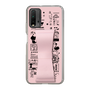 Slim Protection Case - STAND & RING RIBBON Sakura Pink［ Rune Naito - RUNE Girl Retro & Modern - Pink ］