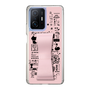 Slim Protection Case - STAND & RING RIBBON Sakura Pink［ Rune Naito - RUNE Girl Retro & Modern - Pink ］