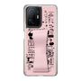 Slim Protection Case - STAND & RING RIBBON Sakura Pink［ Rune Naito - RUNE Girl Retro & Modern - Pink ］