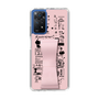 Slim Protection Case - STAND & RING RIBBON Sakura Pink［ Rune Naito - RUNE Girl Retro & Modern - Pink ］