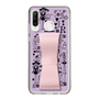 Slim Protection Case - STAND & RING RIBBON Sakura Pink［ Rune Naito - RUNE Girl Retro & Modern - Purple ］