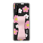 Slim Protection Case - STAND & RING RIBBON Sakura Pink［ Rune Naito - RUNE Flower - Pink ］