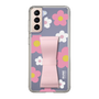 Slim Protection Case - STAND & RING RIBBON Sakura Pink［ Rune Naito - RUNE Flower - Pink ］