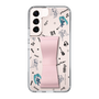 Slim Protection Case - STAND & RING RIBBON Sakura Pink［ HATSUNE MIKU - Ribbon - Instrumental - Monochrome ］