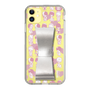Slim Protection Case - STAND & RING RIBBON Silver［ Rune Naito - RUNE Girl Kids ］