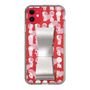 Slim Protection Case - STAND & RING RIBBON Silver［ Rune Naito - RUNE Girl Kids ］
