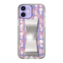 Slim Protection Case - STAND & RING RIBBON Silver［ Rune Naito - RUNE Girl Kids ］