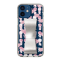 Slim Protection Case - STAND & RING RIBBON Silver［ Rune Naito - RUNE Girl Kids ］