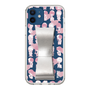 Slim Protection Case - STAND & RING RIBBON Silver［ Rune Naito - RUNE Girl Kids ］