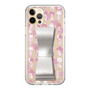 Slim Protection Case - STAND & RING RIBBON Silver［ Rune Naito - RUNE Girl Kids ］