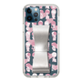 Slim Protection Case - STAND & RING RIBBON Silver［ Rune Naito - RUNE Girl Kids ］
