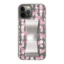 Slim Protection Case - STAND & RING RIBBON Silver［ Rune Naito - RUNE Girl Kids ］