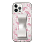 Slim Protection Case - STAND & RING RIBBON Silver［ Rune Naito - RUNE Girl Kids ］