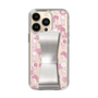 Slim Protection Case - STAND & RING RIBBON Silver［ Rune Naito - RUNE Girl Kids ］