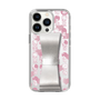 Slim Protection Case - STAND & RING RIBBON Silver［ Rune Naito - RUNE Girl Kids ］