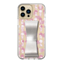 Slim Protection Case - STAND & RING RIBBON Silver［ Rune Naito - RUNE Girl Kids ］