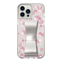 Slim Protection Case - STAND & RING RIBBON Silver［ Rune Naito - RUNE Girl Kids ］