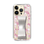Slim Protection Case - STAND & RING RIBBON Silver［ Rune Naito - RUNE Girl Kids ］