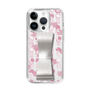 Slim Protection Case - STAND & RING RIBBON Silver［ Rune Naito - RUNE Girl Kids ］