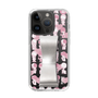 Slim Protection Case - STAND & RING RIBBON Silver［ Rune Naito - RUNE Girl Kids ］
