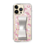 Slim Protection Case - STAND & RING RIBBON Silver［ Rune Naito - RUNE Girl Kids ］
