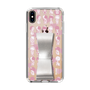 Slim Protection Case - STAND & RING RIBBON Silver［ Rune Naito - RUNE Girl Kids ］