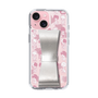 Slim Protection Case - STAND & RING RIBBON Silver［ Rune Naito - RUNE Girl Kids ］