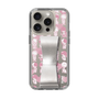 Slim Protection Case - STAND & RING RIBBON Silver［ Rune Naito - RUNE Girl Kids ］
