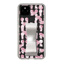 Slim Protection Case - STAND & RING RIBBON Silver［ Rune Naito - RUNE Girl Kids ］