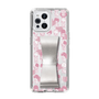 Slim Protection Case - STAND & RING RIBBON Silver［ Rune Naito - RUNE Girl Kids ］