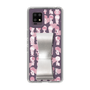 Slim Protection Case - STAND & RING RIBBON Silver［ Rune Naito - RUNE Girl Kids ］